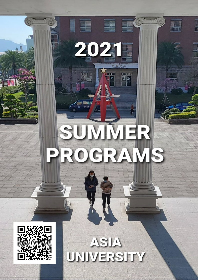 2021_Online_Summer_Programs-poster_