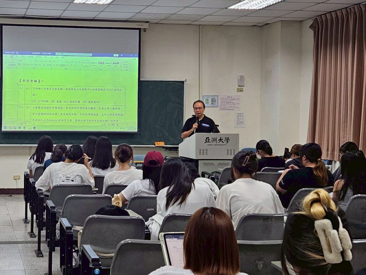 這是一張圖片