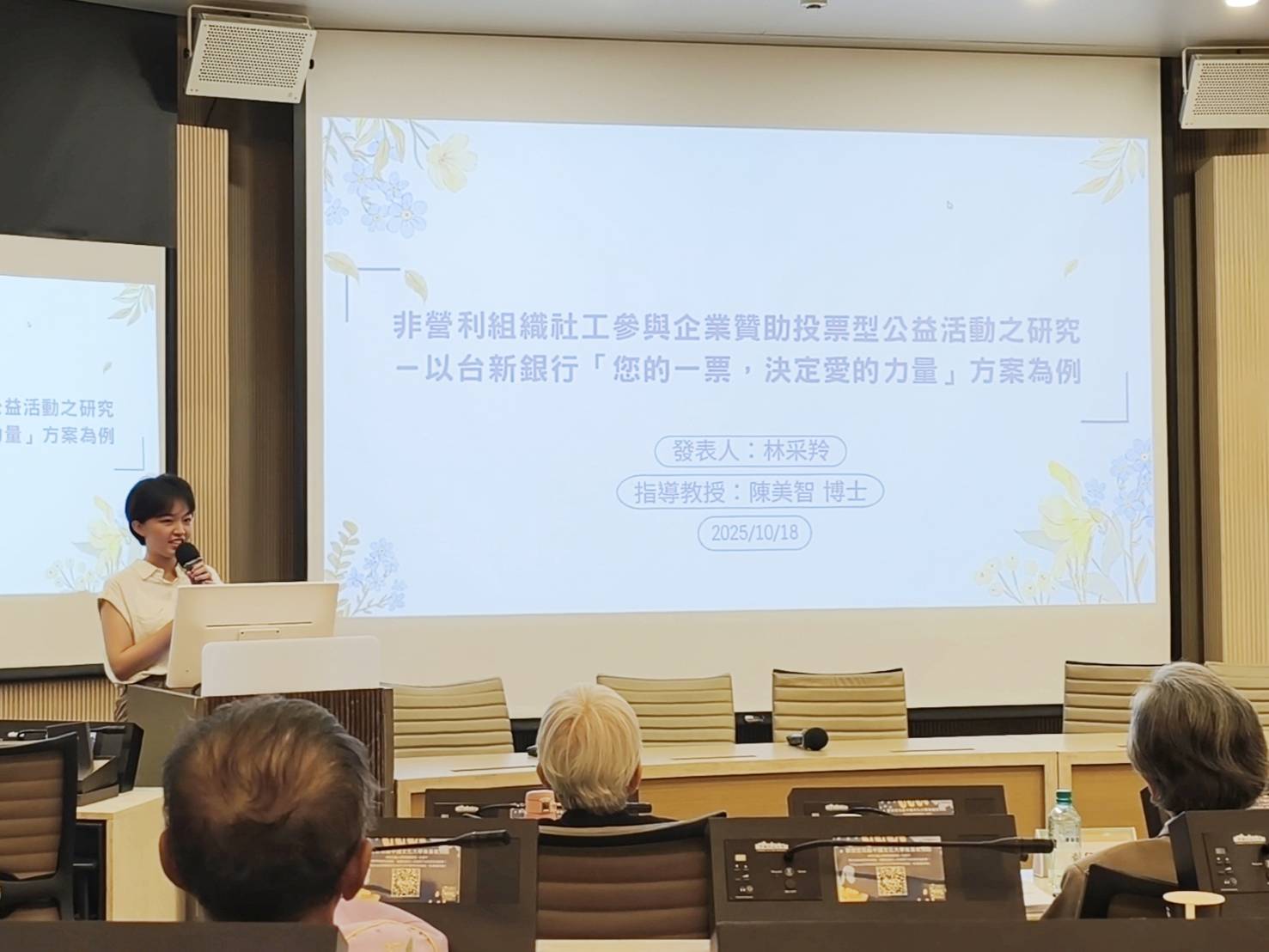 这是一张图片 这是一张图片