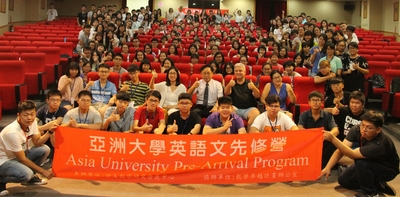 亚洲大学举办10周暑期英语文先修营！---