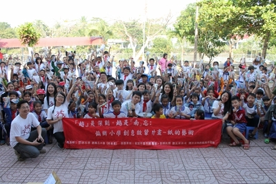 社工系同学到越南永隆国际志工服务！---