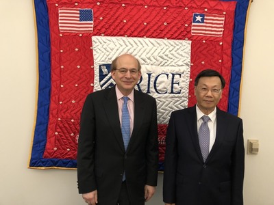 AU President Jeffrey J. P. Tsai Visits Famous Universities in the USA.---