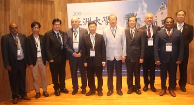 Asia University Holds A President and Rector Forum on University Social Responsibility.---